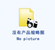 TD4K(F1)氣密層翻新港機輪胎