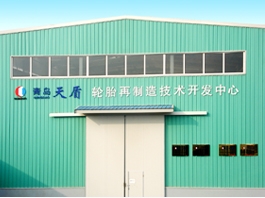 實驗室