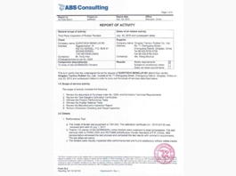  美國(guó)ABS船級(jí)社檢驗(yàn)證書